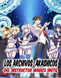 Akashic Records of Bastard Magical Instructor ver series