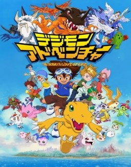 Digimon stream Digimon stream