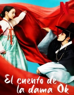 El cuento de la dama Ok ver series gratis