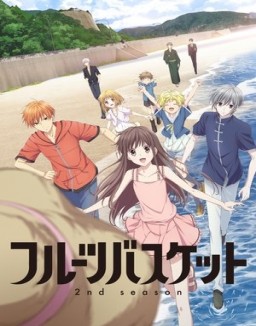 ver Fruits Basket temporada 2 online