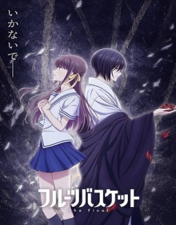 Fruits Basket online gratis
