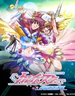 Kaleido Star ver series