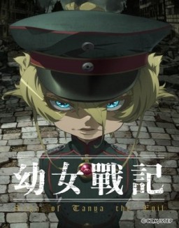 Saga of Tanya The Evil ver series