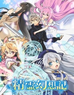 ver Seirei Gensouki: Spirit Chronicles temporada 1 online