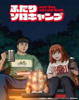 Solo Camping for Two ver series