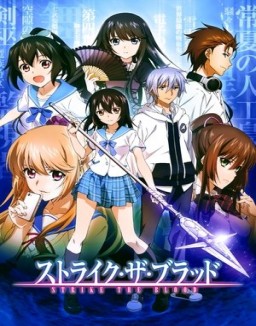 Strike The Blood ver series