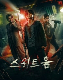 ver Sweet Home temporada 1 online