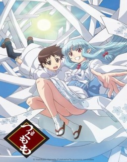 Tsugumomo ver series